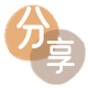 资阳花呗提现信用卡接单平台☀️诚信信用卡24小时在线靠谱商家推荐